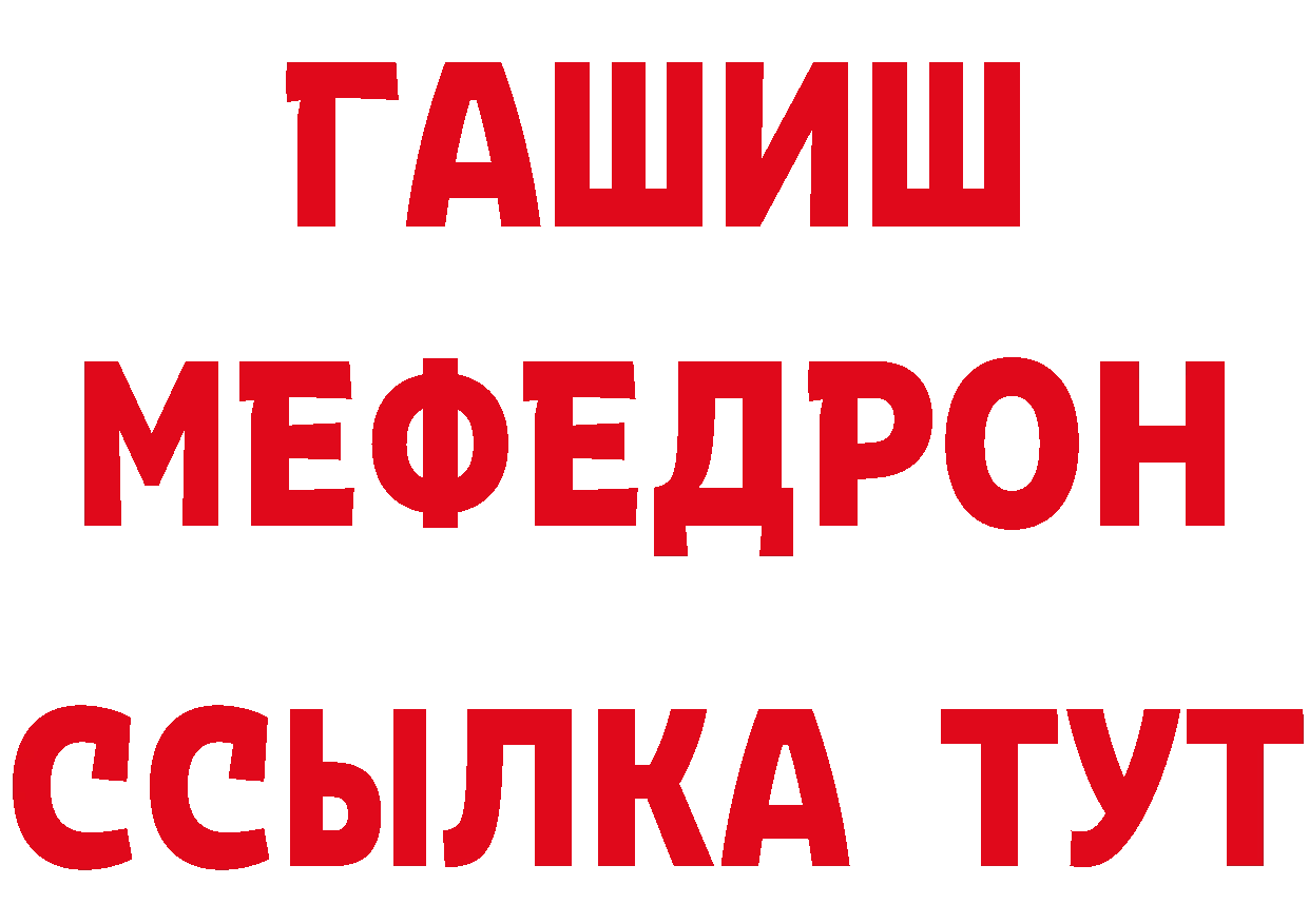 МЕФ 4 MMC как войти площадка блэк спрут Ладушкин